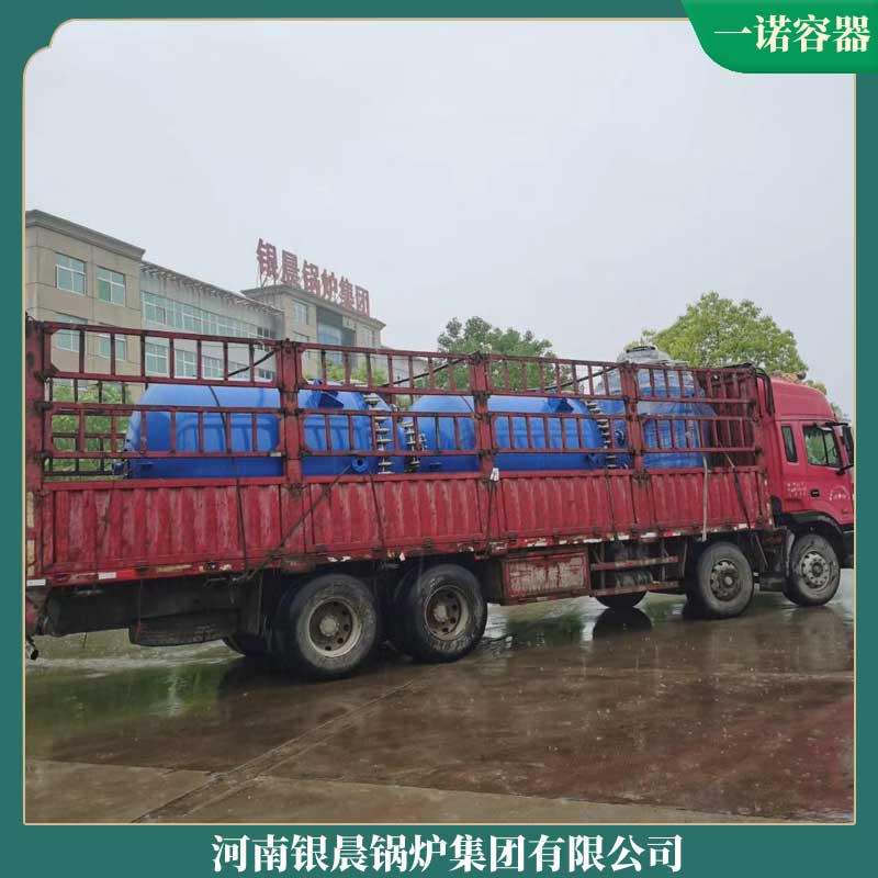 生物质燃气两用乐玩线上平台（集团）官方网站