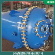 云南0.2吨液化气热水乐玩线上平台（集团）官方网站