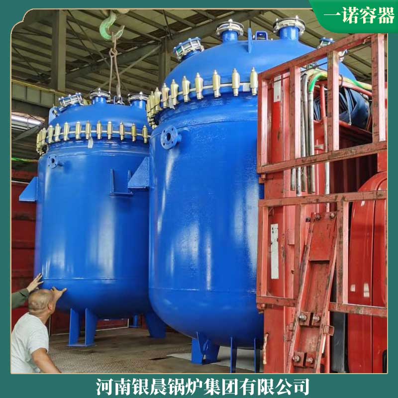 生物能源乐玩线上平台（集团）官方网站