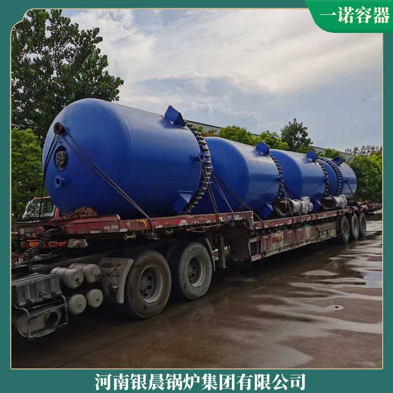 电加热导热油乐玩线上平台（集团）官方网站公司
