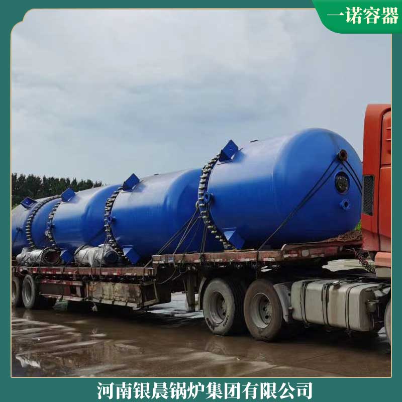 节能生物质乐玩线上平台（集团）官方网站多少钱