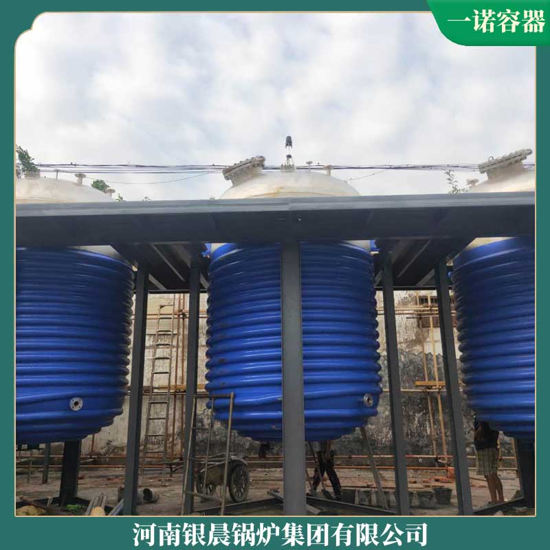 生物燃料蒸汽乐玩线上平台（集团）官方网站