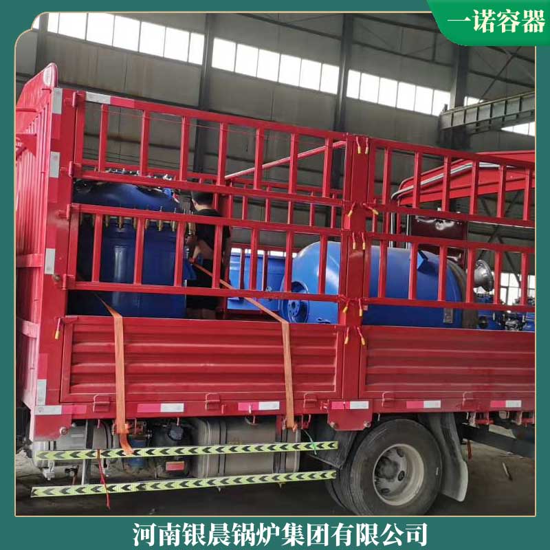 小型生物质乐玩线上平台（集团）官方网站厂家