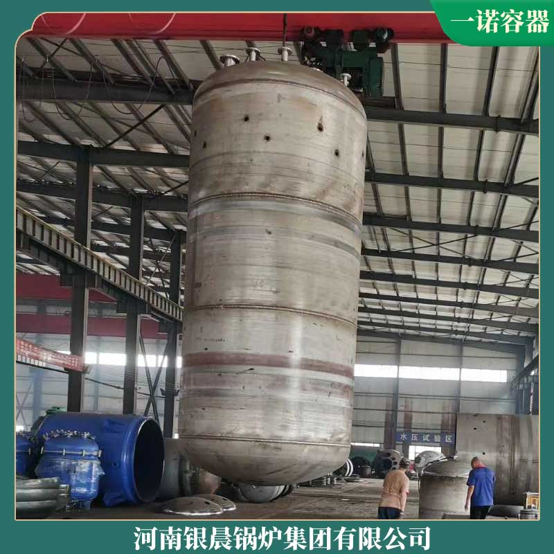 哪家燃生物质乐玩线上平台（集团）官方网站好