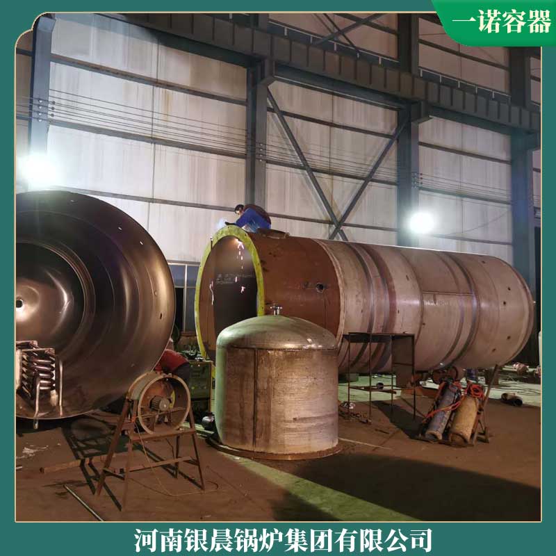 秸秆生物质乐玩线上平台（集团）官方网站