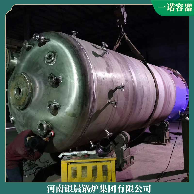 两吨的生物质乐玩线上平台（集团）官方网站多少钱