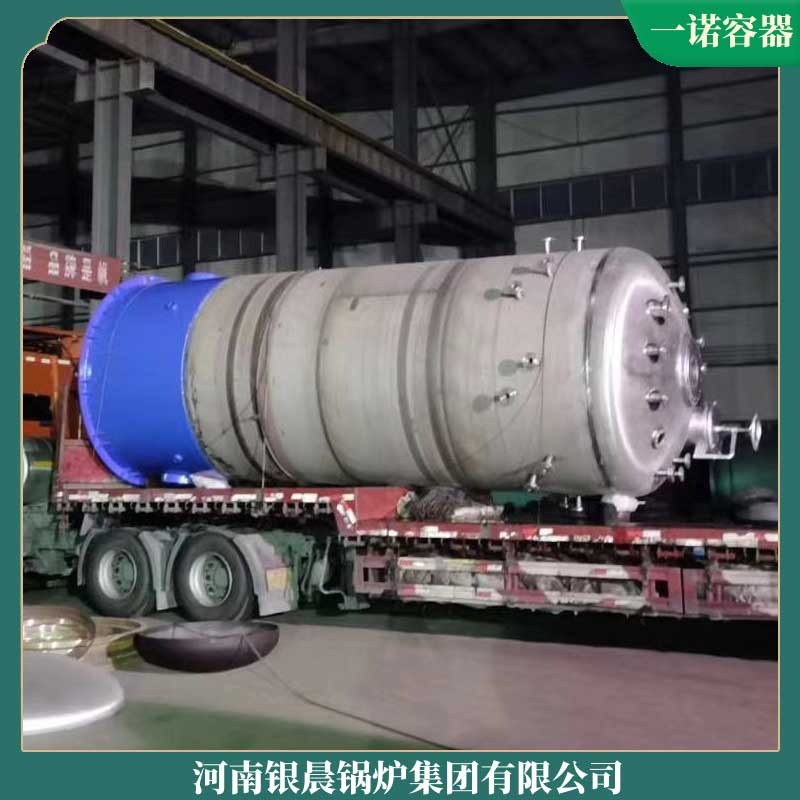 生物乐玩线上平台（集团）官方网站生产厂家