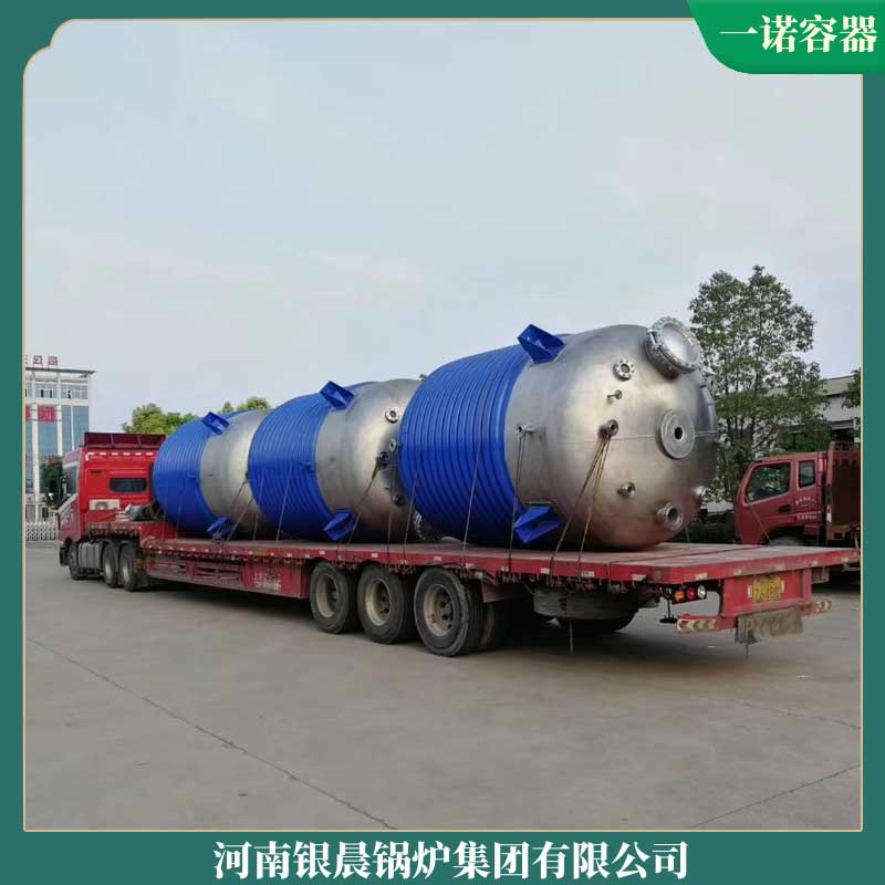 生物质蒸汽乐玩线上平台（集团）官方网站多少钱