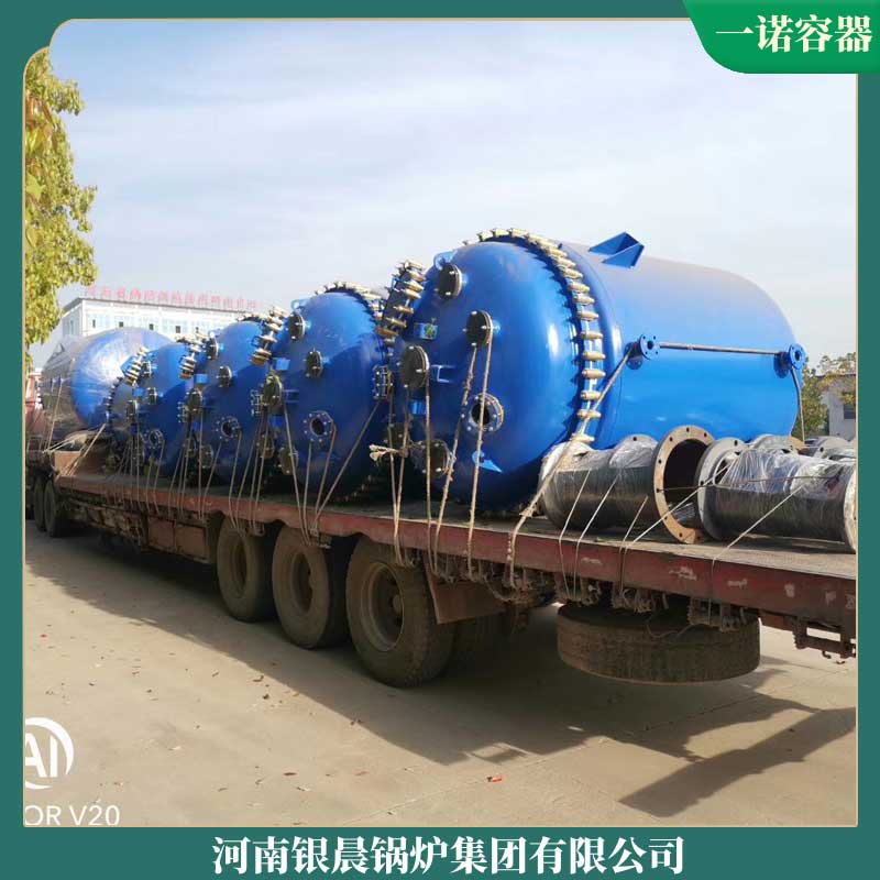 燃油导热乐玩线上平台（集团）官方网站