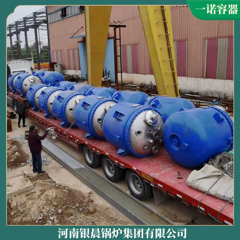 2.1mw开水乐玩线上平台（集团）官方网站