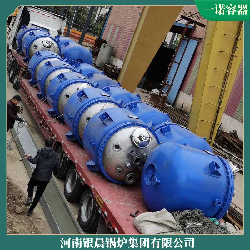 燃煤导热油乐玩线上平台（集团）官方网站厂家