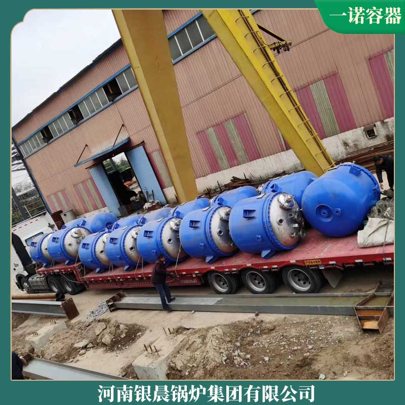 生物质燃烧蒸汽乐玩线上平台（集团）官方网站