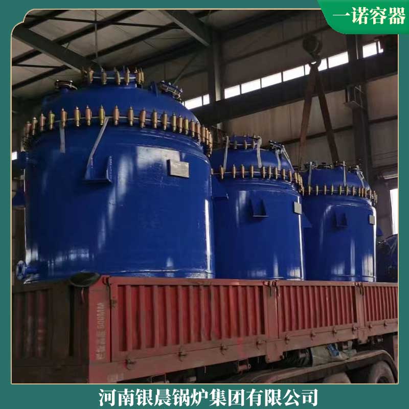 生物质乐玩线上平台（集团）官方网站怎么样