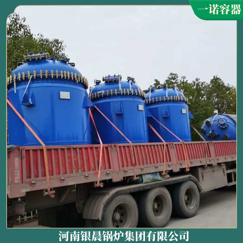 天然气导热油乐玩线上平台（集团）官方网站厂家