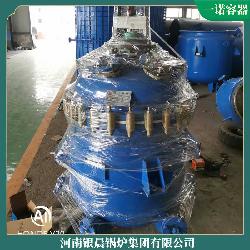 蒸汽生物质乐玩线上平台（集团）官方网站厂