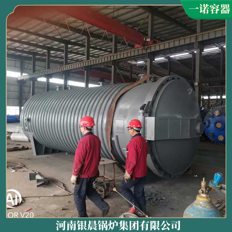 生物质乐玩线上平台（集团）官方网站蒸汽价格