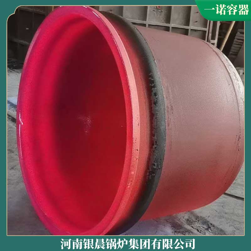 导热油乐玩线上平台（集团）官方网站 品牌