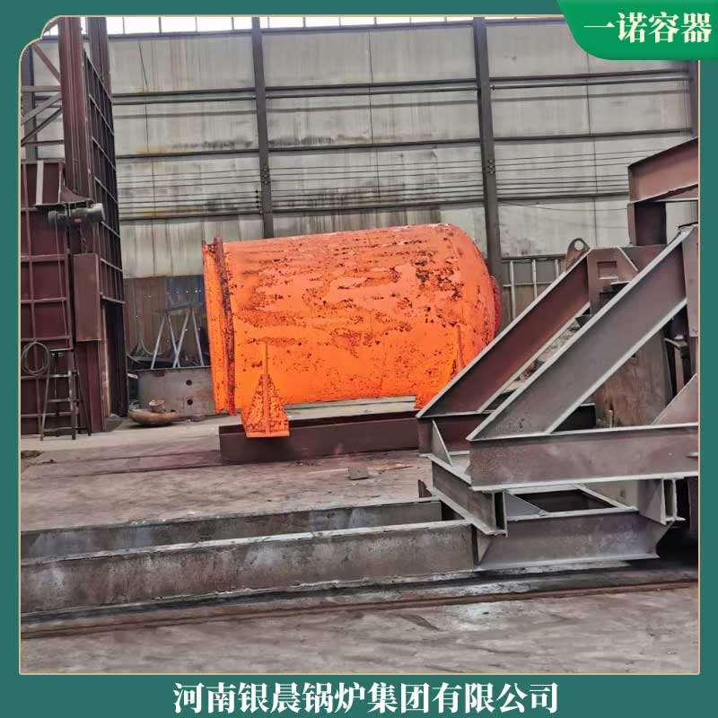 5吨燃气导热油乐玩线上平台（集团）官方网站