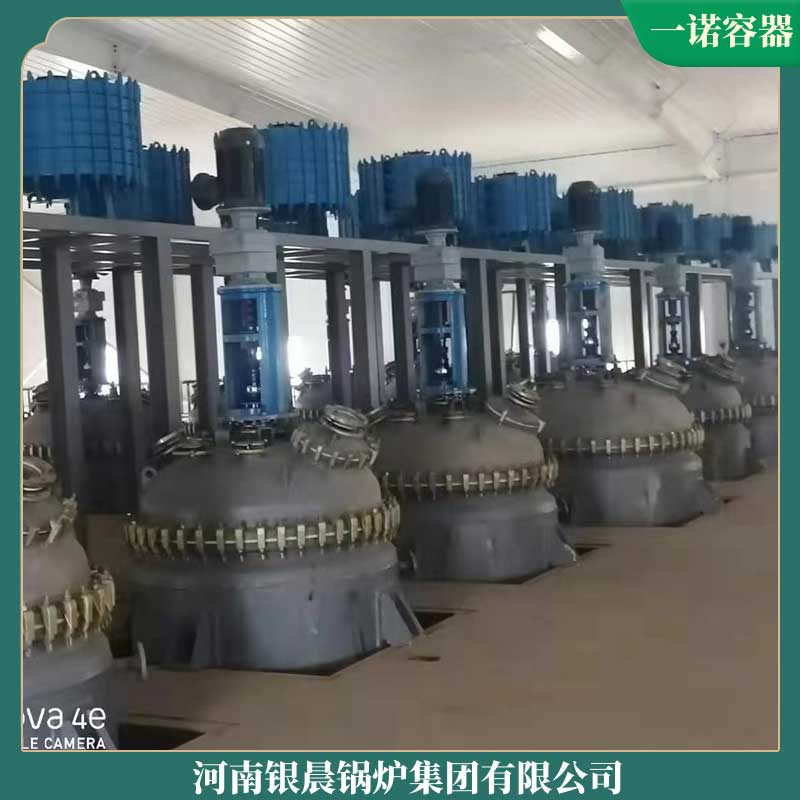 导热油乐玩线上平台（集团）官方网站一般要多钱
