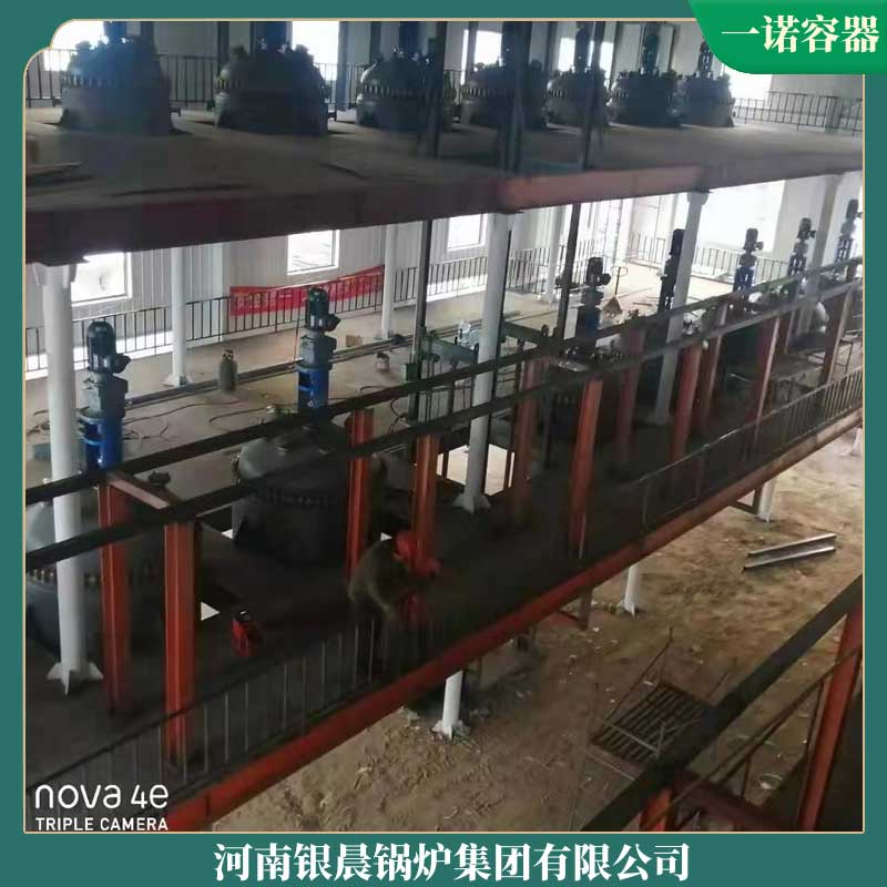 加热导热油炉乐玩线上平台（集团）官方网站