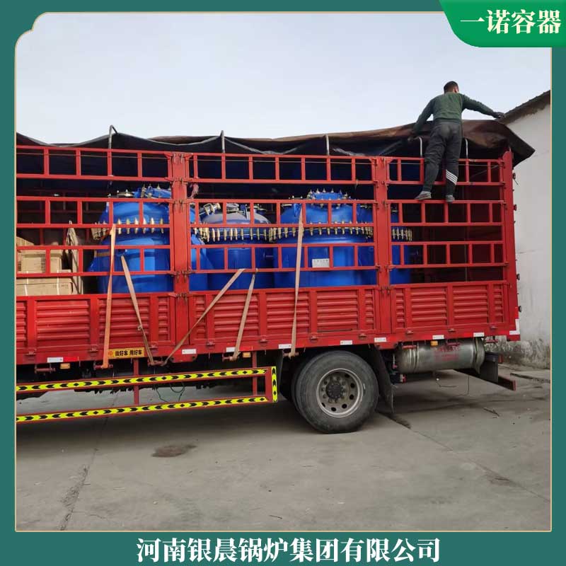 7mw中压乐玩线上平台（集团）官方网站