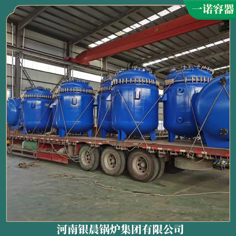 生物质燃气乐玩线上平台（集团）官方网站