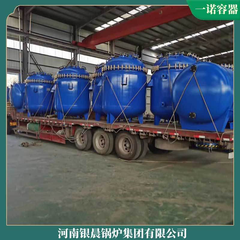 立式生物质燃料汽水两用乐玩线上平台（集团）官方网站