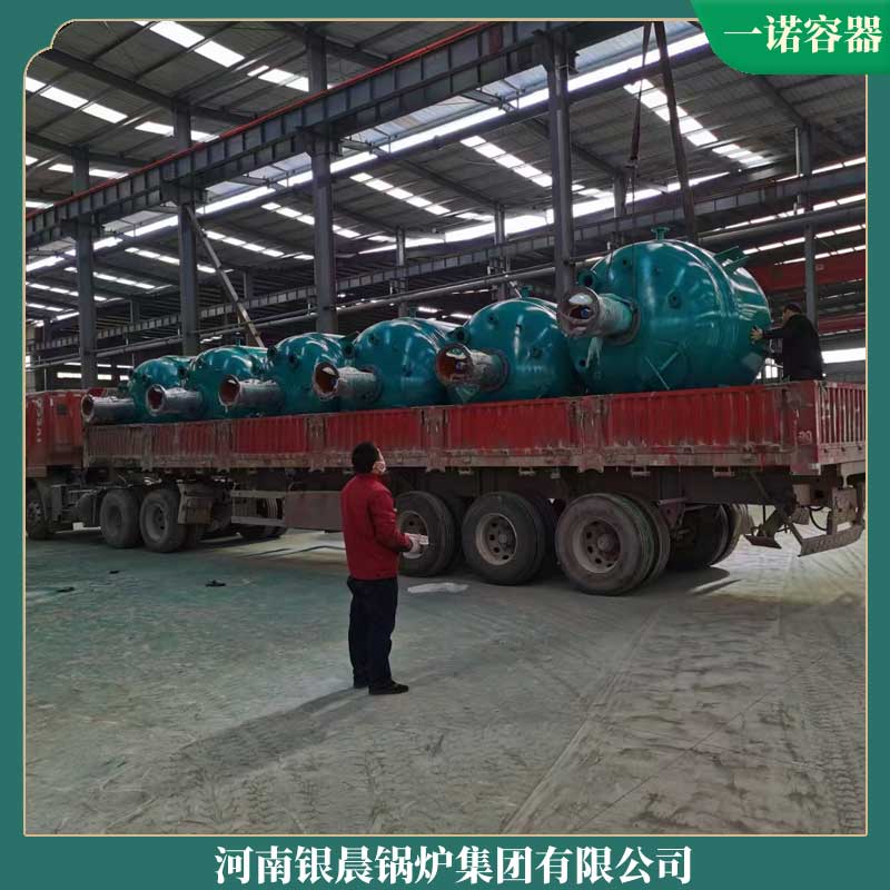 导热油乐玩线上平台（集团）官方网站燃气厂家