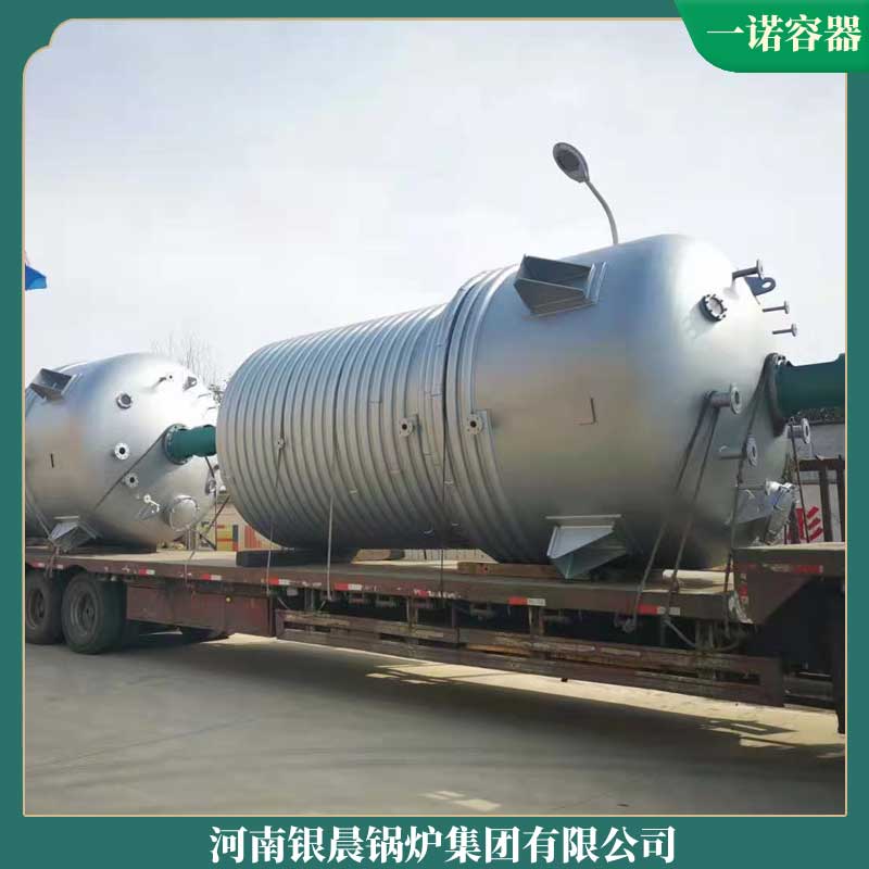 4200kw低氮蒸汽乐玩线上平台（集团）官方网站