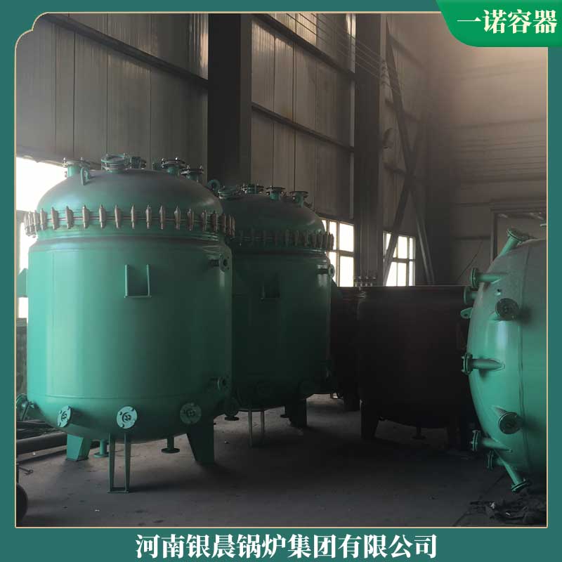 生物质颗粒乐玩线上平台（集团）官方网站的价格