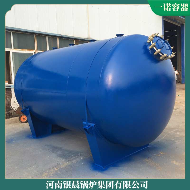 生物质环保乐玩线上平台(集团)官方网站