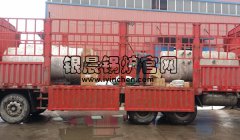 燃气蒸汽乐玩线上平台（集团）官方网站发货