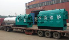 1吨和2吨生物质蒸汽乐玩线上平台（集团）官方网站发货