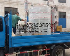 亳州LSS0.5-1.0-Q贯流燃气蒸汽乐玩线上平台（集团）官方网站