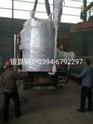 LSS2-1.0-Q型立式贯流式燃气蒸汽乐玩线上平台（集团）官方网站发货