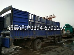 WNS2-1.25-Q型卧式燃气蒸汽乐玩线上平台（集团）官方网站发货