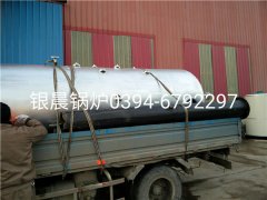 LSH0.5-0.4-T型立式生物质蒸汽乐玩线上平台（集团）官方网站发货