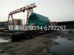 DZL6-1.25-T型生物质蒸汽乐玩线上平台（集团）官方网站发货