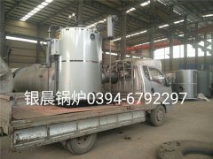 DZH4-1.25-T型4吨生物质蒸汽乐玩线上平台（集团）官方网站发货
