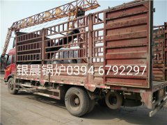 LSH0.7-0.7-T型0.7吨立式生物质蒸汽乐玩线上平台（集团）官方网站发货