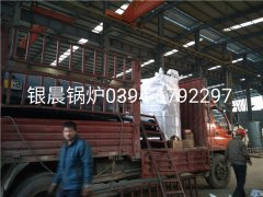 LSS1-1.0-Q型1吨贯流式燃气蒸汽乐玩线上平台（集团）官方网站发货