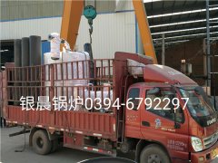 LSS1-1.0-Q型1吨贯流式燃气蒸汽乐玩线上平台（集团）官方网站发货