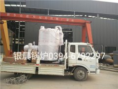 LSS2-1.0-Q型2吨贯流式燃气蒸汽乐玩线上平台（集团）官方网站发货