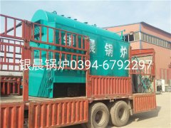 DZH2-1.25-T型2吨生物质蒸汽乐玩线上平台（集团）官方网站发货