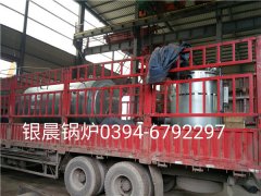WNS0.5-1.0-Q型2吨燃气蒸汽乐玩线上平台（集团）官方网站和贯流式燃气蒸汽乐玩线上平台（集团）官方网站发货