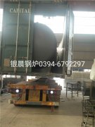 WNS4-1.25-Q型4吨燃气蒸汽乐玩线上平台（集团）官方网站和15立方米蒸汽储罐发货-出口
