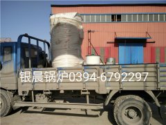 20万大卡燃气热水乐玩线上平台（集团）官方网站发货