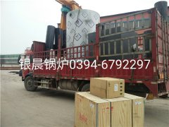 LSS4-1.6-Q型4吨贯流式燃气蒸汽乐玩线上平台（集团）官方网站发货