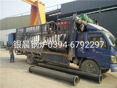 3台LSH0.5-0.7-T型立式生物质蒸汽乐玩线上平台（集团）官方网站发货