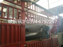 WNS2-1.25-Q型2吨燃气蒸汽乐玩线上平台（集团）官方网站发货